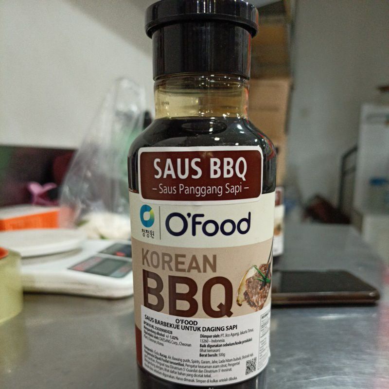 

Chung Jung One Beef Bulgogi/BBQ korean 500gr