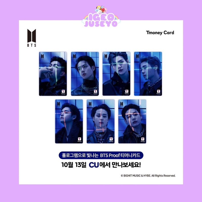 [PO] BTS Proof Tmoney Card Hologram