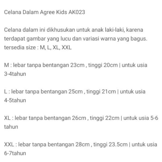 AK023 AGREE Celana Dalam CD Anak AK023