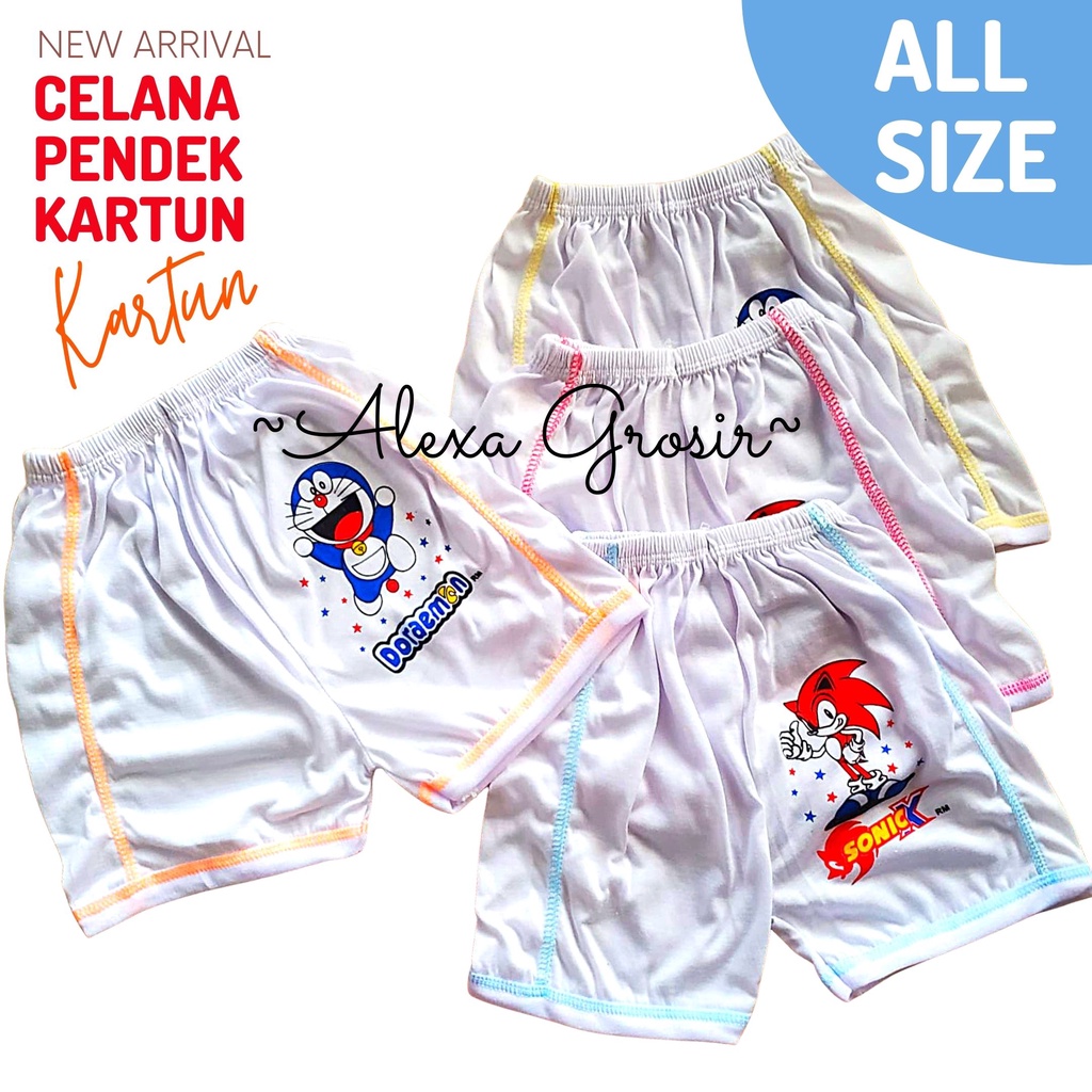 CELANA HARIAN ANAK MOTIF KARTUN LUCU