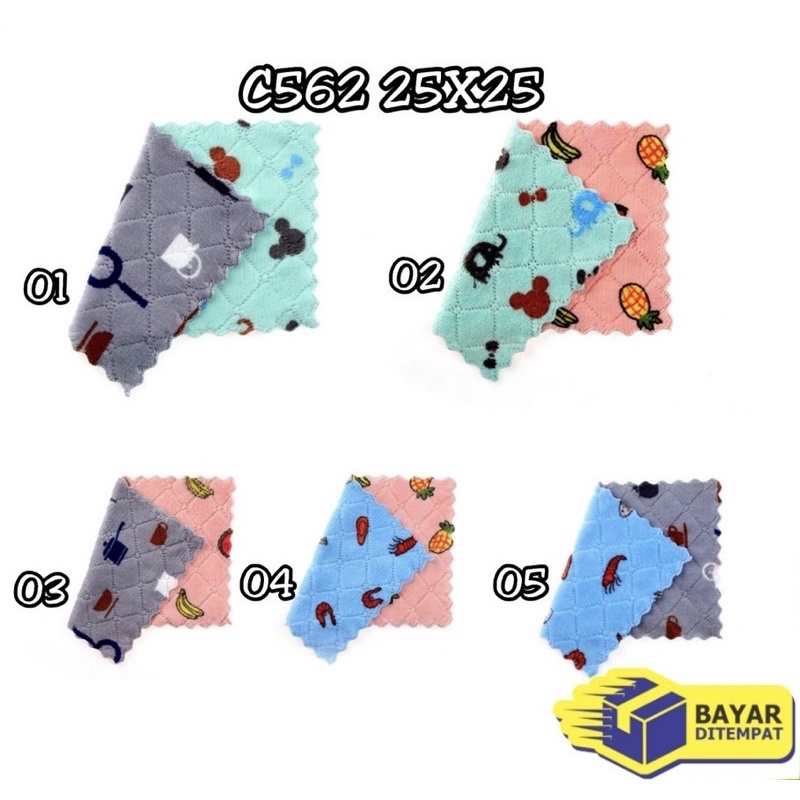 Kain Lap Piring Anti Minyak Kain Microfiber  Serbaguna Motif