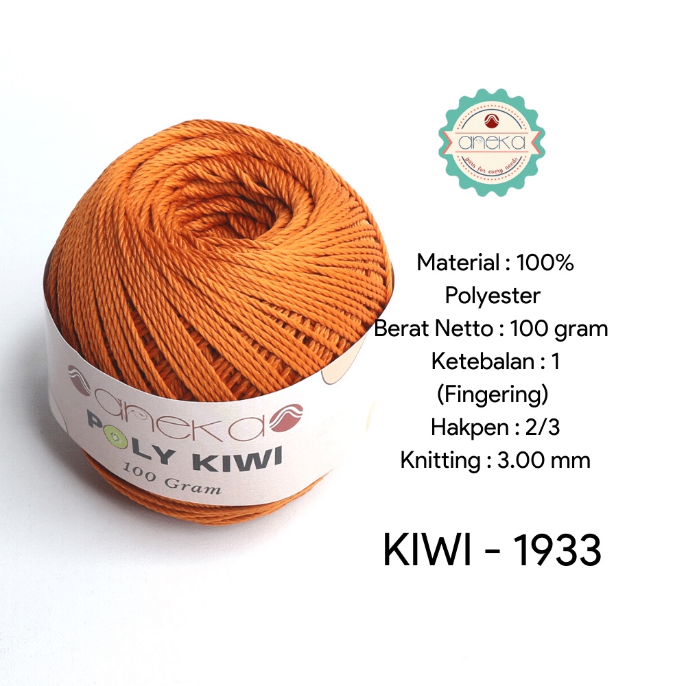 Benang Rajut Poli / Poly Kiwi Yarn - PREMIUM - 1933