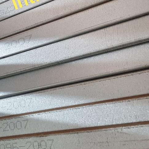 Reng Baja Ringan Panjang 6M