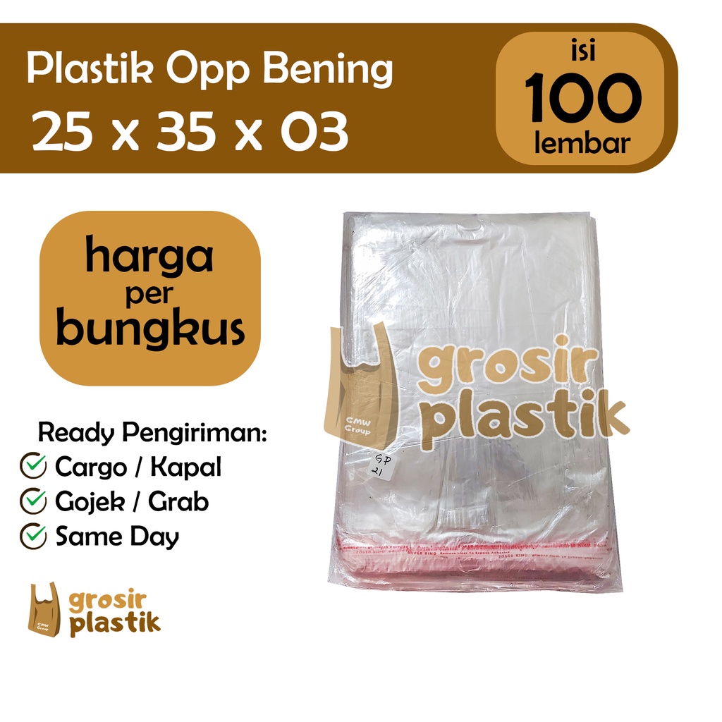 

GP22 untuk Baju Ukuran Besar ada Perekat OPP Bening 30x35x03 isi 100 lbr - [BUNGKUS]