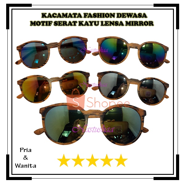 Kacamata Fashion Pria dan Wanita Frame Coklat Motif Serat Kayu Lensa Mirror Kaca Mata Gaya Retro Korea Style Unisex NOCASE