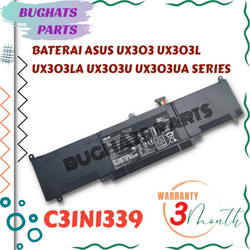 ASUS UX303 UX303L UX303LA UX303U UX303UA