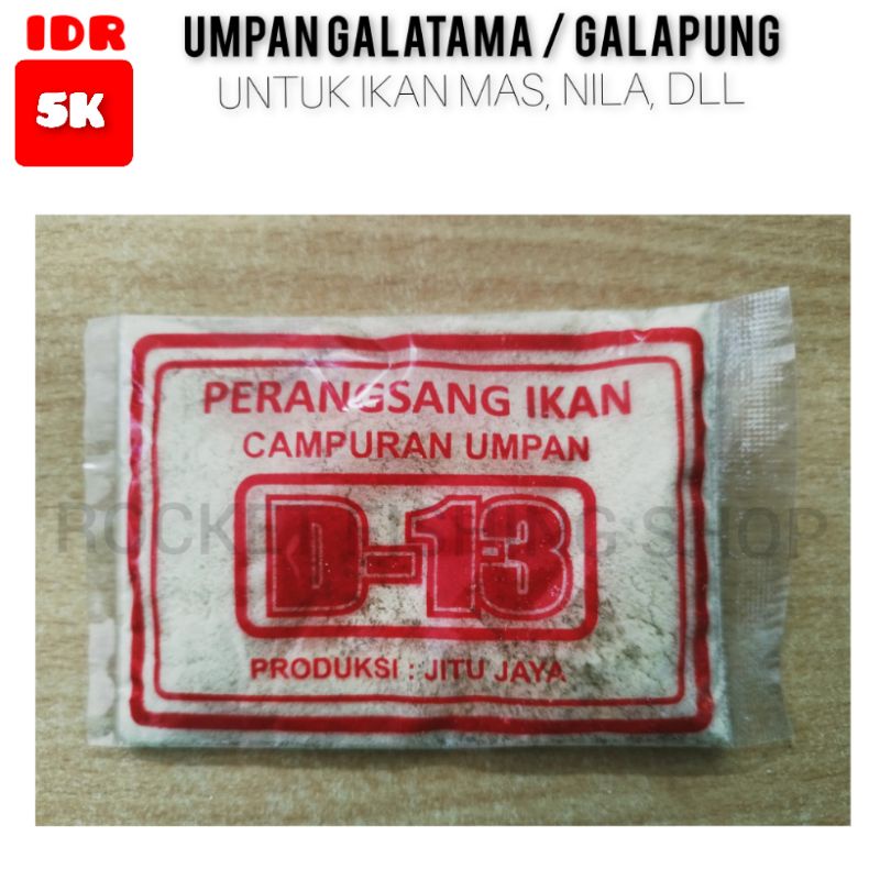 UMPAN PERANGSANG IKAN D-13