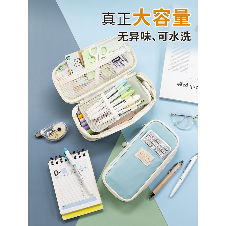 

Pencil Case Good-looking Stationery BoxinsJapanese Large Capacity Pen Case2022New Girls Pencil Box P