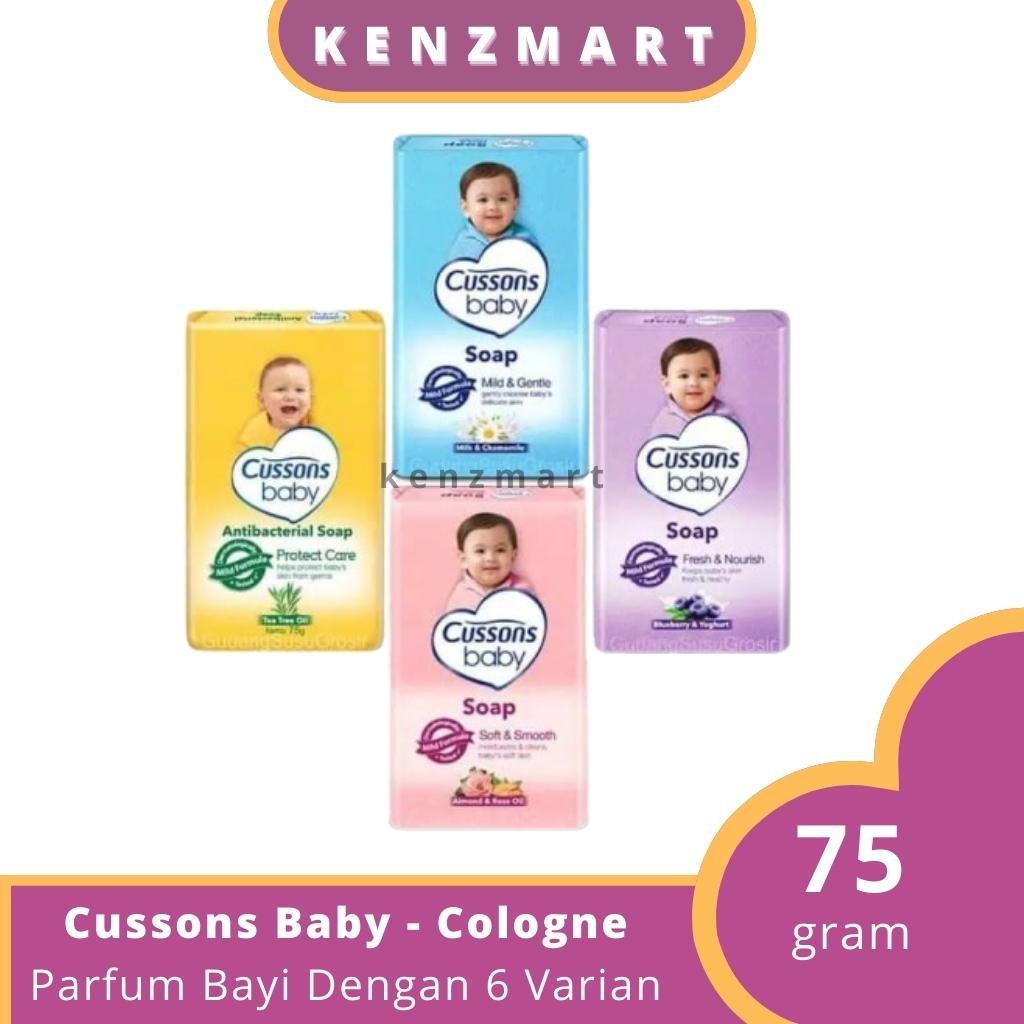 CUSSONS - BABY  SOAP BAR 75 GRAM / SABUN BATANG BAYI