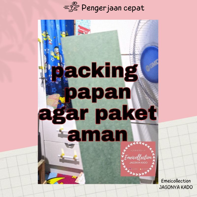 

SUPER EXTRA PACKING PAPAN DAN BUBBLE AGAR PAKET AMAN