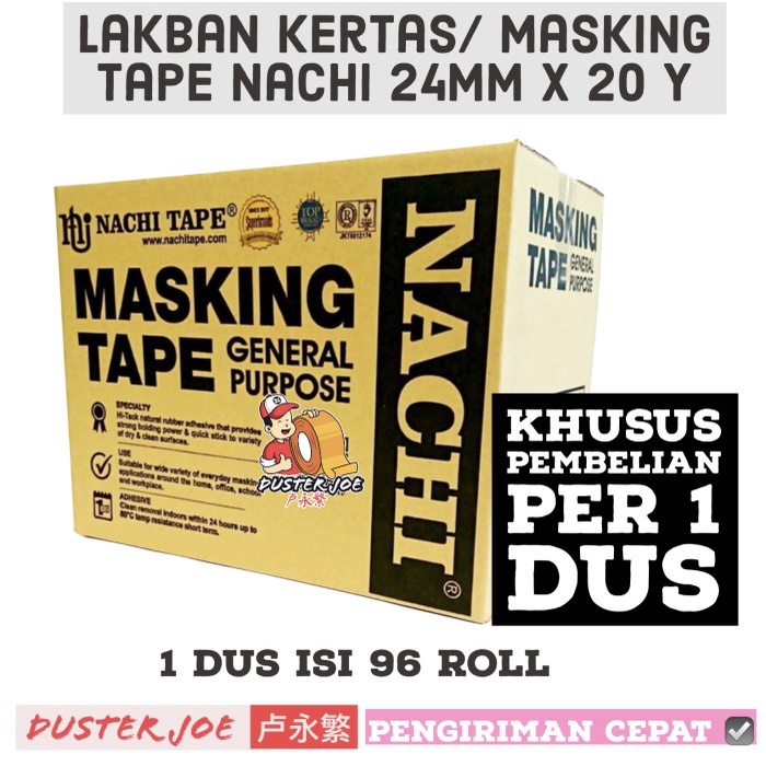 

[CABANG] Lakban kertas Nachi 1 inch(24mm) x 20Y / Masking Tape Nachi - PER 1 DUS