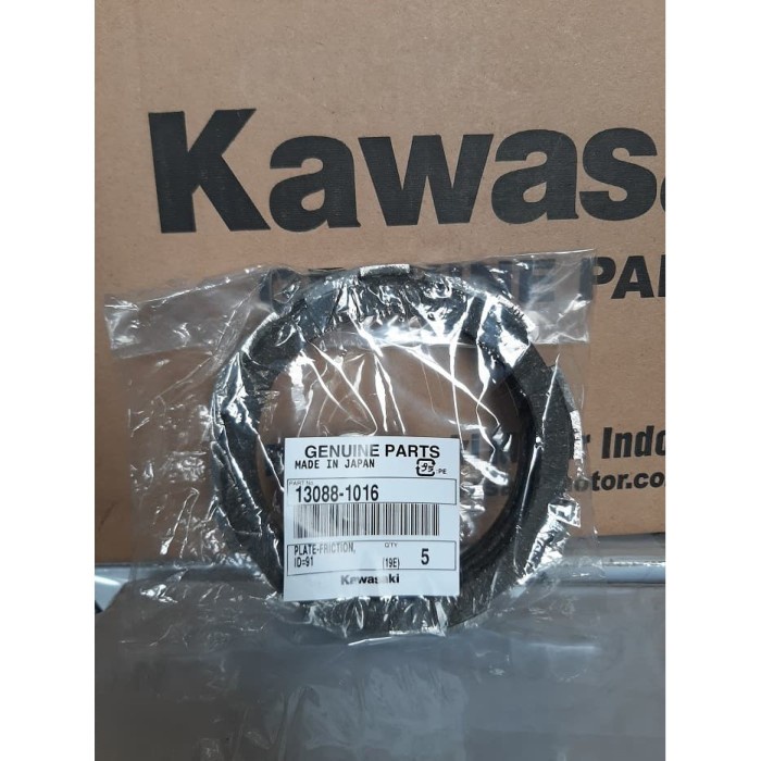 Kampas Kopling KX 85