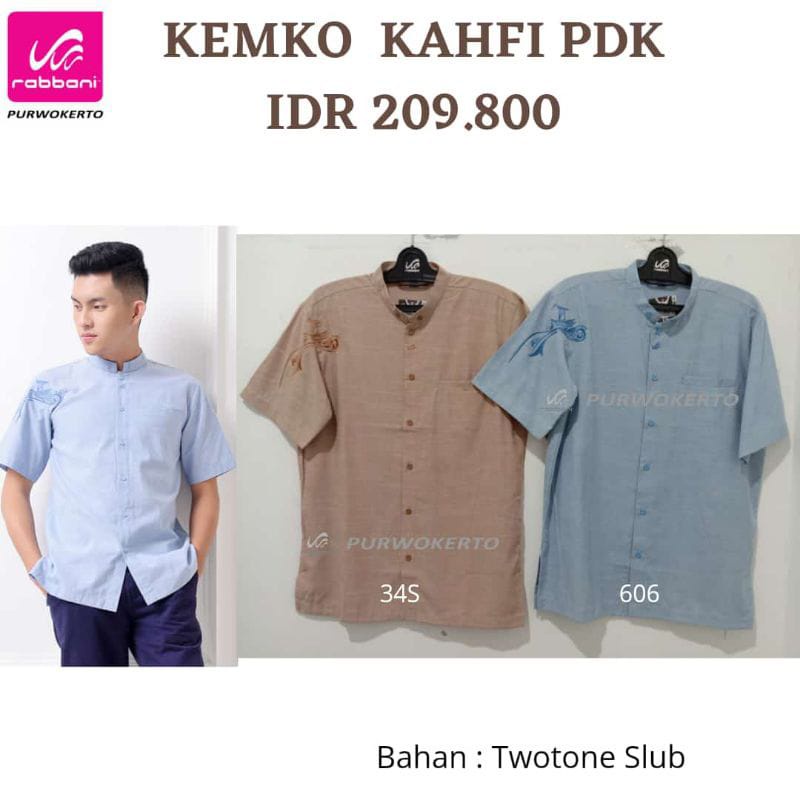 Koko Kemko Khafi Pendek