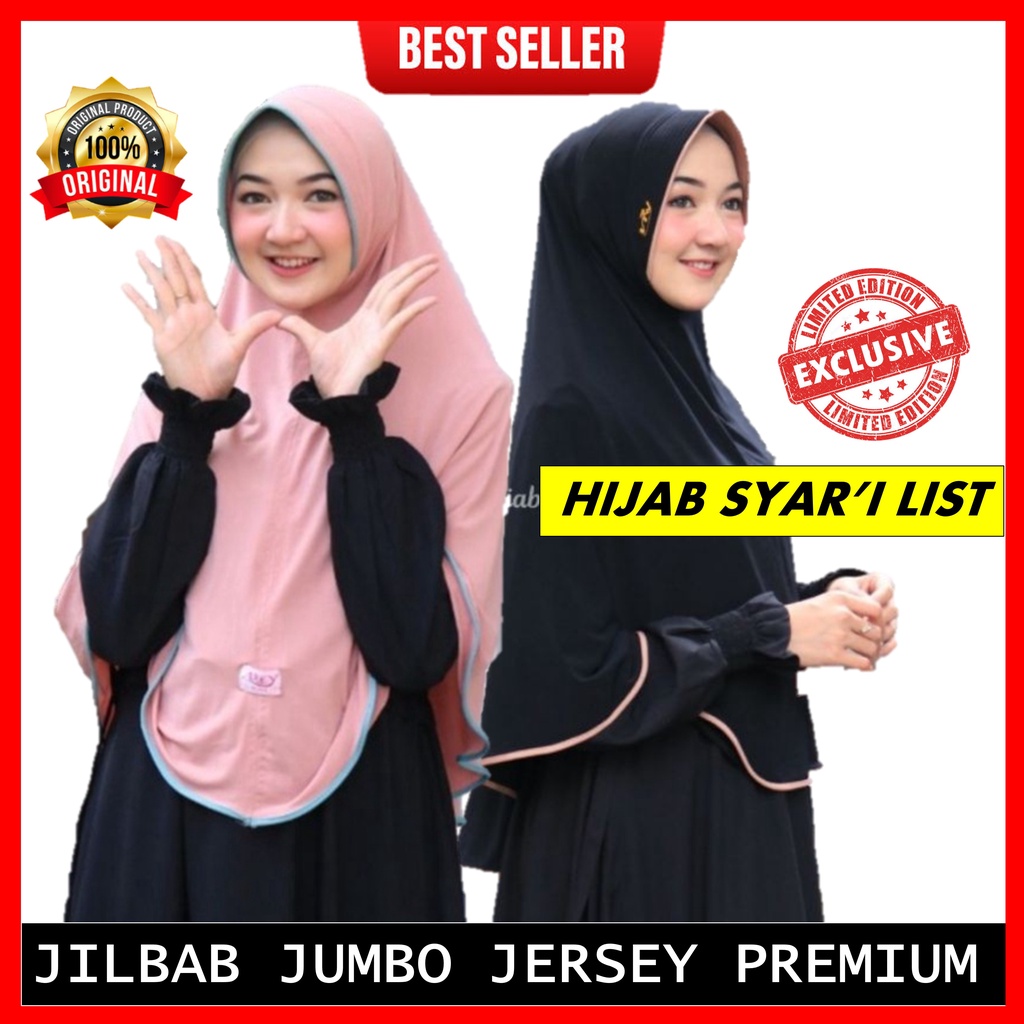 Hijab Syari List Terbaru Jilbab Instan Jumbo Bahan Jersey Ori Arey