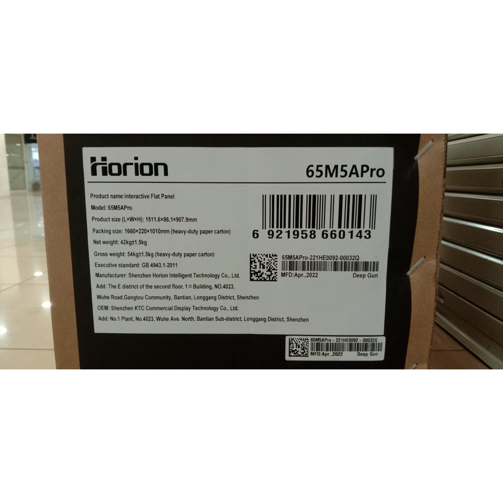 Interactive Flat Panel HORION 65M5APRO