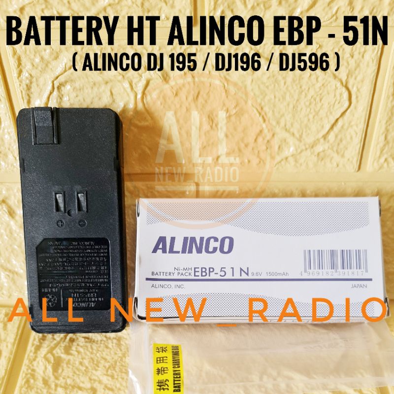 BATRE HT ALINCO DJ195 DJ196 DJ596 EBP-51N ORI BATERAI HT ALINCO DJ 196 DJ 195 DJ 596 EBP 51N ORIGINA