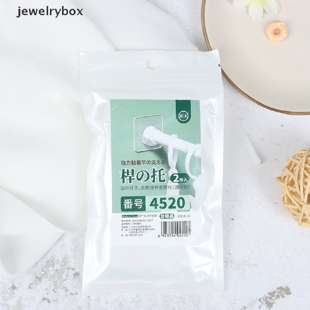 (jewelrybox) 2pcs / Set Hook / Kait Tirai Adjustable Bahan Plastik Transparan