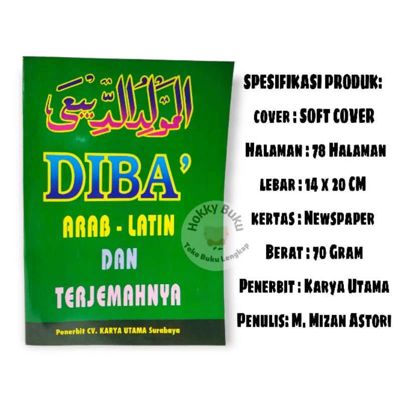 Buku Diba Arab Latin dan Terjemahannya