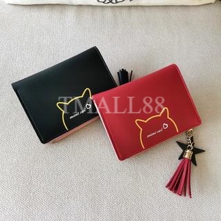 ♥TMALL88♥ DOMPET KOIN WANITA MINI / DOMPET MURAH CANTIK / IMPORT