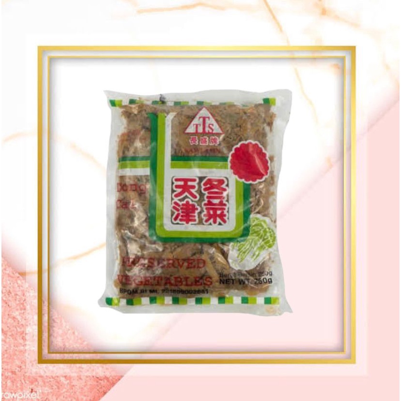 

Tung cai / Sawi Asin / Tung coi / Tung chai / Tong chai