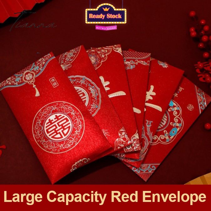 Angpao Angpau Angpau Angpau Merah Kecil Panjang Gaya Cina Untuk Hadiah Pernikahan