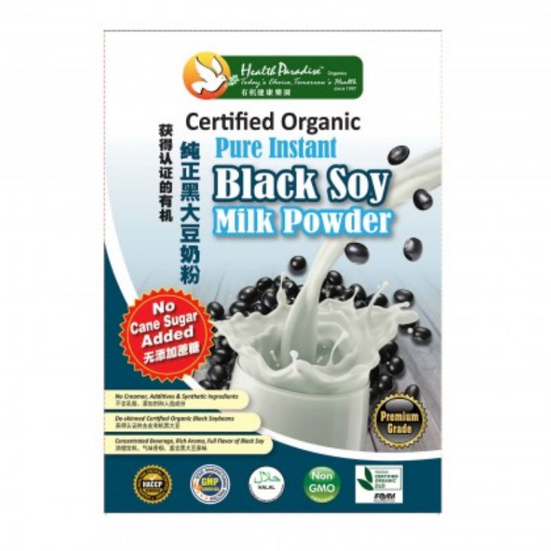 

Organic Black Soya Milk Powder 500g. Susu Kedelai Hitam Organik (TANPA GULA)