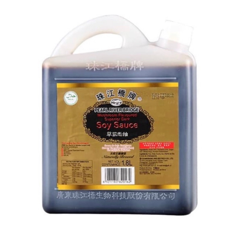 

Pearl River Bridge/PBR/Mushroom Soy Sauce 1.8 Liter/Kecap asm Rasa Jamur Jerigen/Mushroom/Soy/Sauce/PRB/Kecap/Jamur/1.8 1,8 Liter Ltr L / 1.8lt 1,8lt/PRB/Mushroom/Soy/Sauce/Pearl/River/Bridge/Kecap/Rasa/Jamur