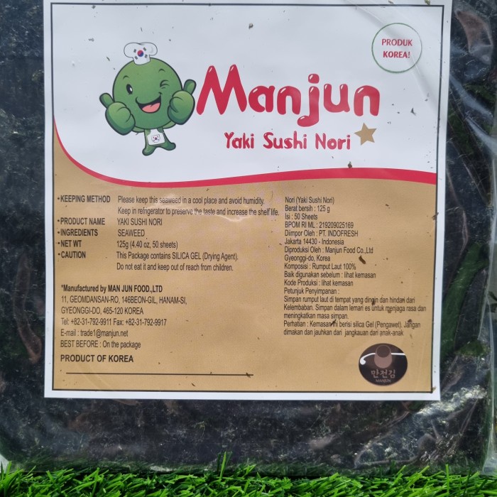 

NEW Rumput laut SUSHI NORI MANJUN seaweed 50 sheets/lembar