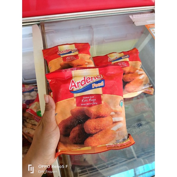 

Ardena Kakinaga 250g