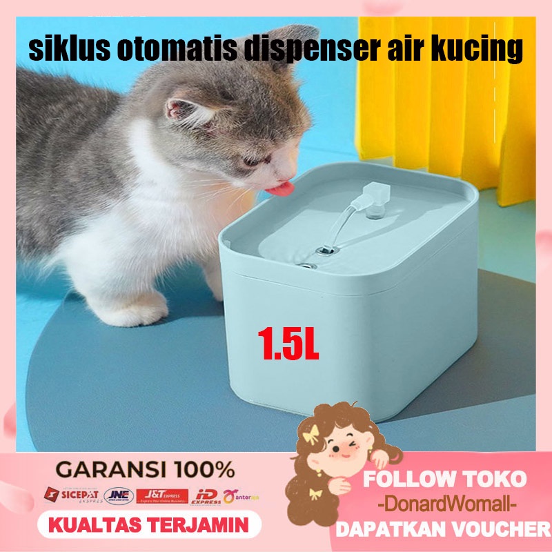 1.5L Cat Dog Flower Outlet Automatic Pet Fountain Water Dispenser Drinking Bowl