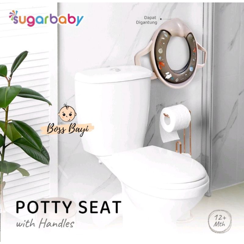 SUGAR BABY - Potty Seat with Handles / Dudukan Closet untuk Anak 12m+