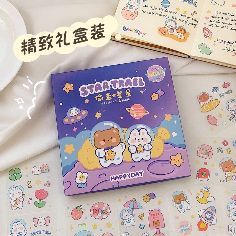 1Set Stiker Lucu Cute Cartoon Bear SPACE Waterproof StickerGift Box GirlThermos Cup Sticker Sheets