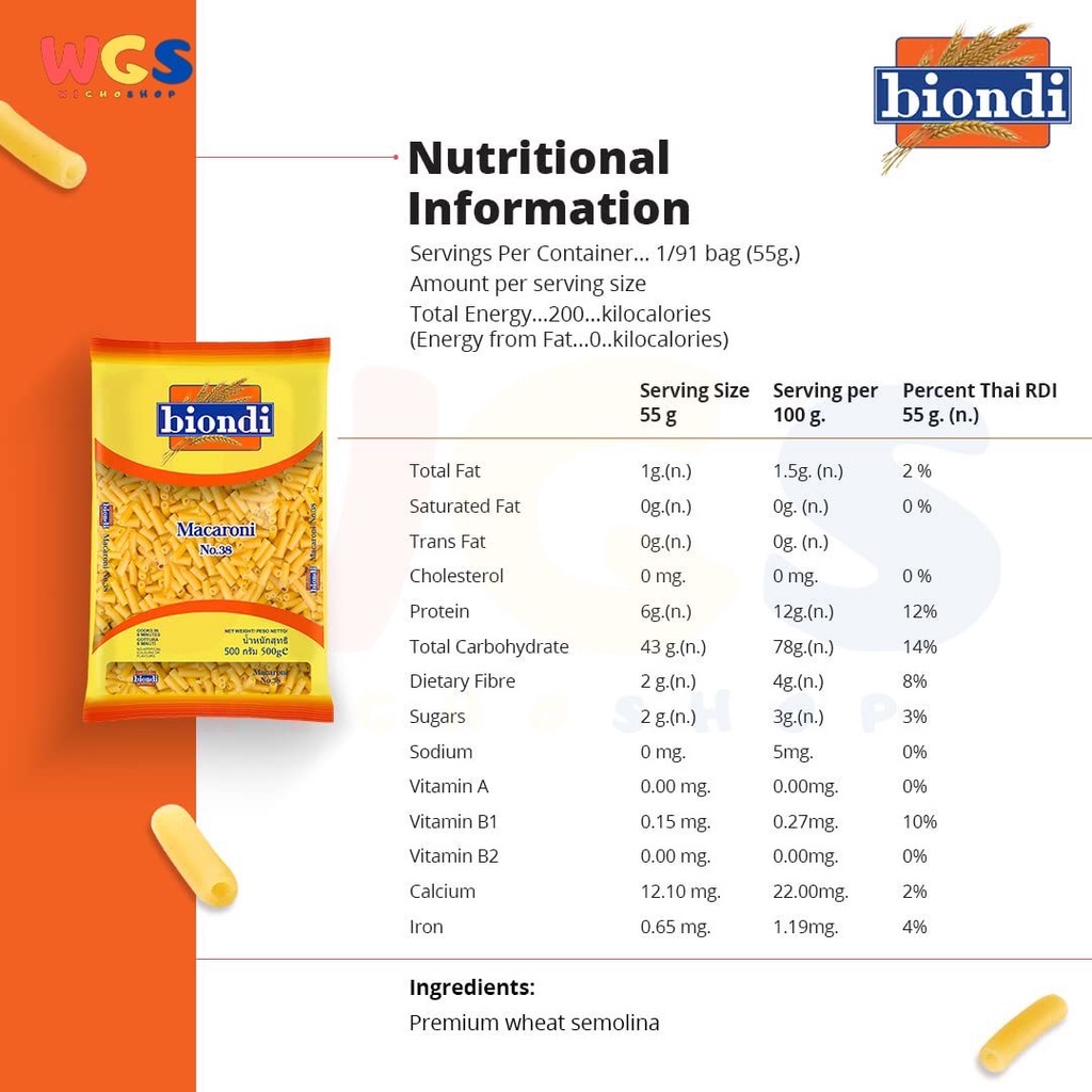 Biondi Pasta Premium Wheat Macaroni No.38 - 500 gr