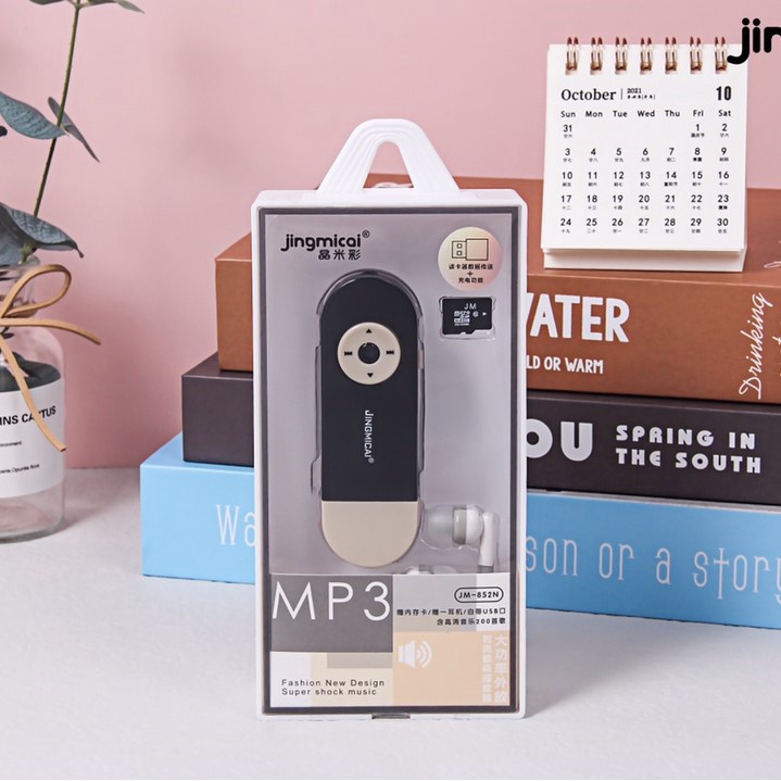 MP3 | MP3 PLAYER | MP3 PLAYER MINI SD CARD | MP3 SPEAKER MURAH