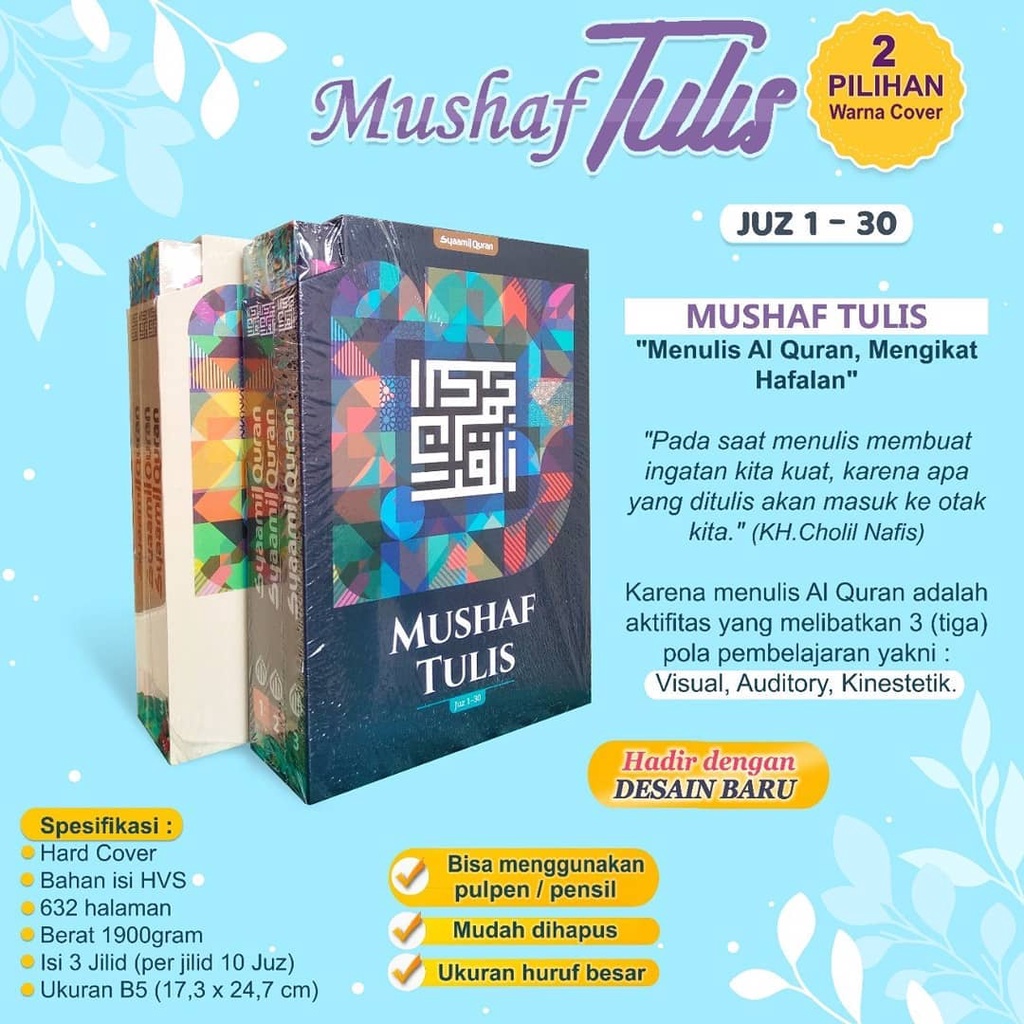 AL QURAN TULIS TANGAN  | AL QURAN TULISANKU  | Syaamil Quran Mushaf Tulis 30 Juz (3 Jilid+Box) Hardcover Ukuran B5