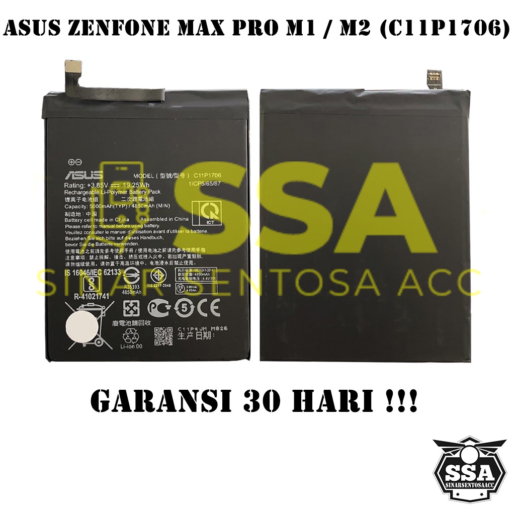 Baterai Original OEM Asus Zenfone Max Pro M1 M2 ZB601KL ZB602KL ZB631KL C11P1706 Batre Ori HP X00T