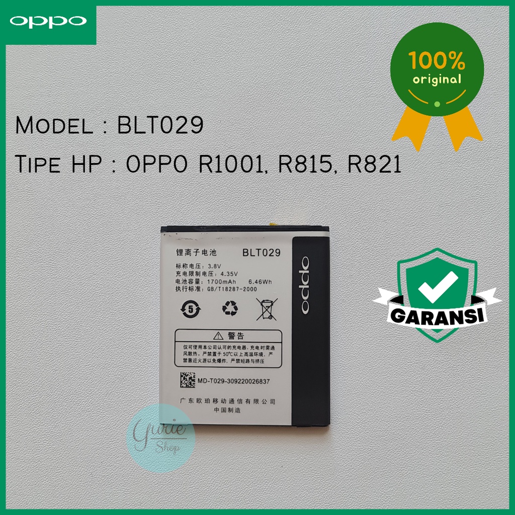 BATERAI BATTERY BATRE OPPO JOY R1001 R815 R821 BLT029 ORIGINAL