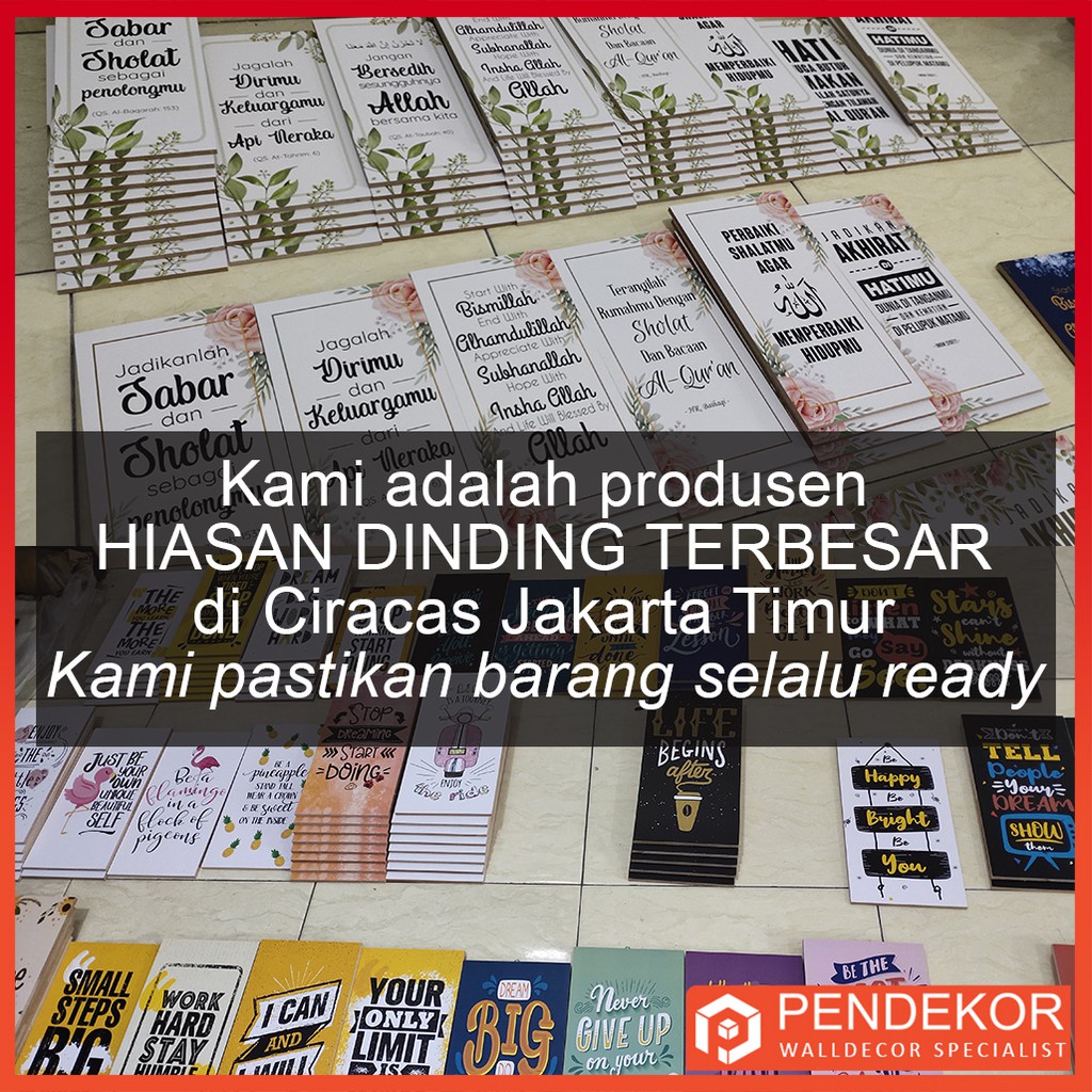 Hiasan Dinding Untuk Mushola MUSHOLA01