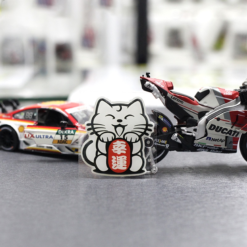 Universal Lucky Cat Reflektif Mobil/Sepeda Motor Stiker Elemen Cina Memanggil Kucing Dekoratif Stiker untuk Honda