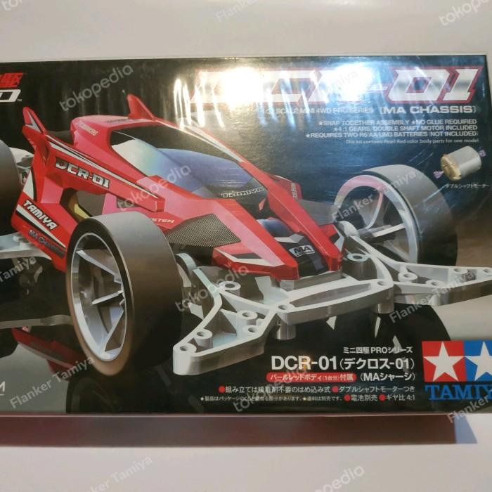 DCR 01 Tamiya
