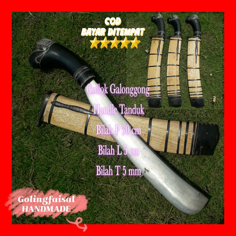 Gollok Galonggong Handle Tanduk Sapi Campur Resin Ukiran Manuk Pisau Bedog
