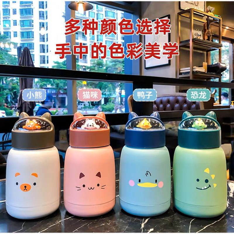 Botol Minum Karakter Lucu Cat 360 ml - Botol Thermos Unik Karakter 3D Karkater BPA FREE