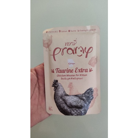 Makanan kucing promy taurine chiken 70 gram makanan basah