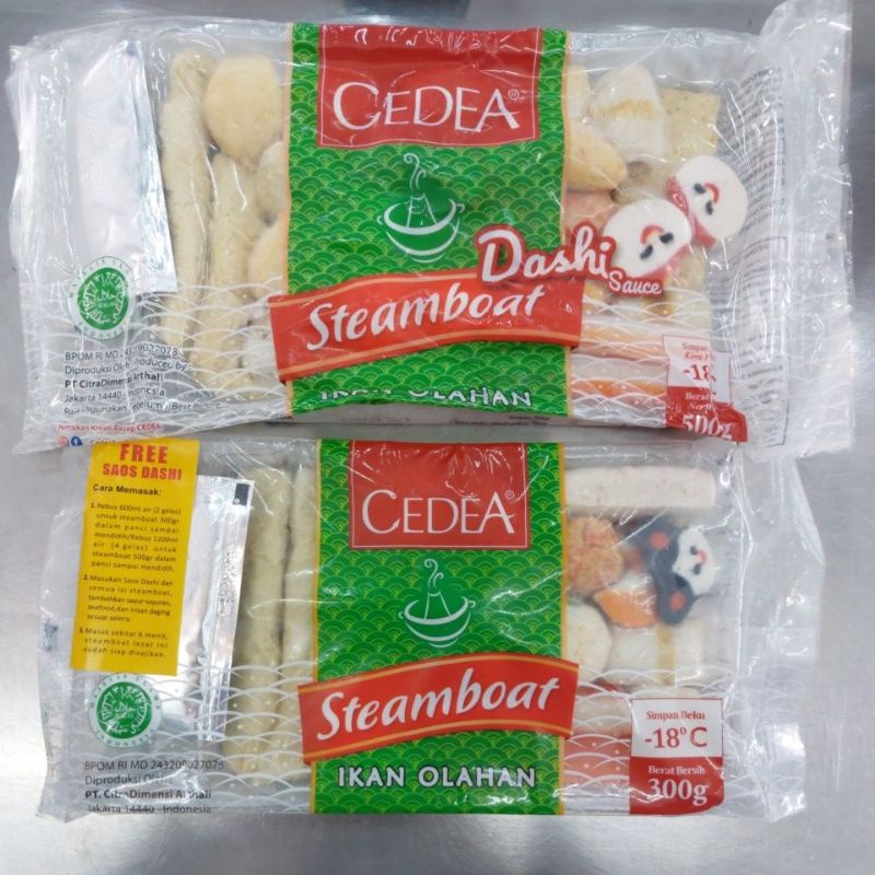 

CEDEA STEAMBOAT