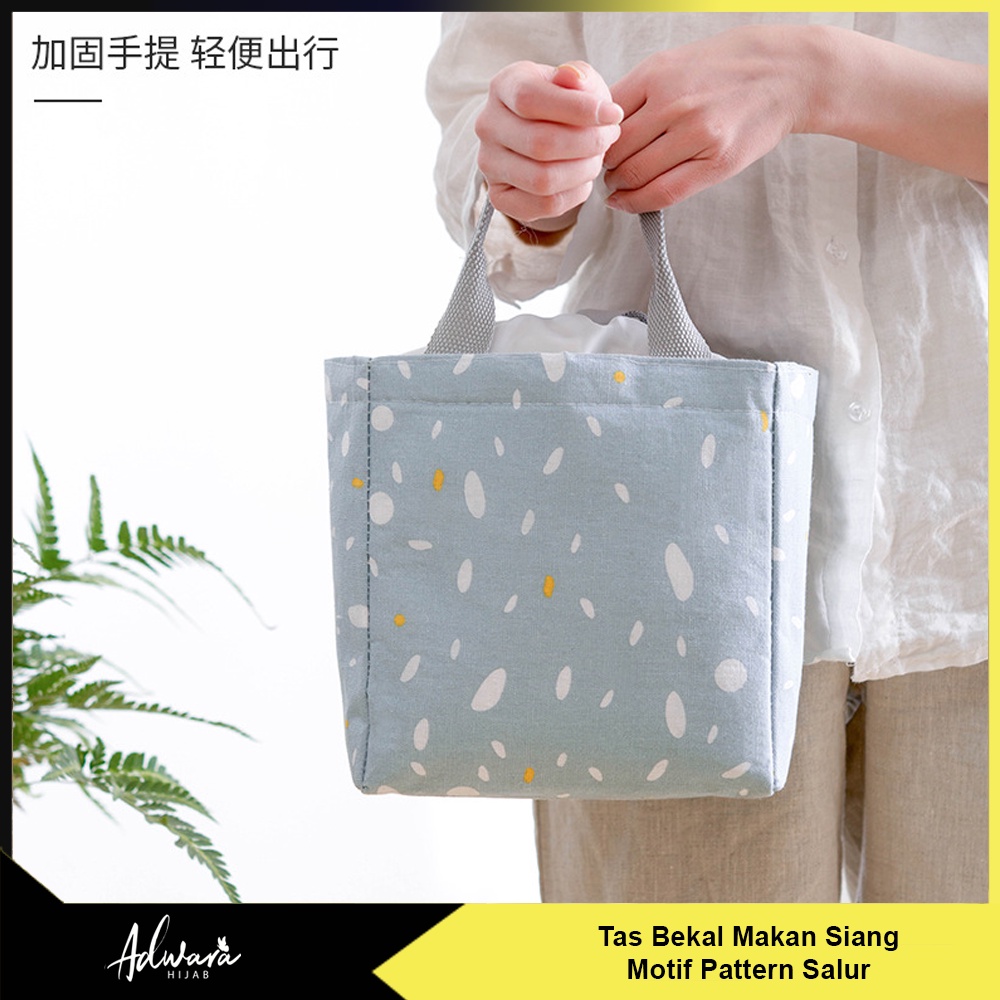 Tas Bekal Makan Siang Motif Pattern