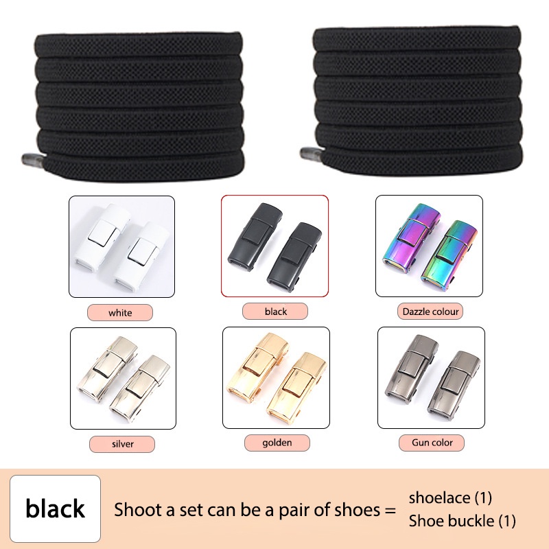 1 Set Tali Sepatu Magnet Simple Shoelace Magnetic Simple Lazy Tali Sepatu Elastis Bulat Karet Praktis - PD