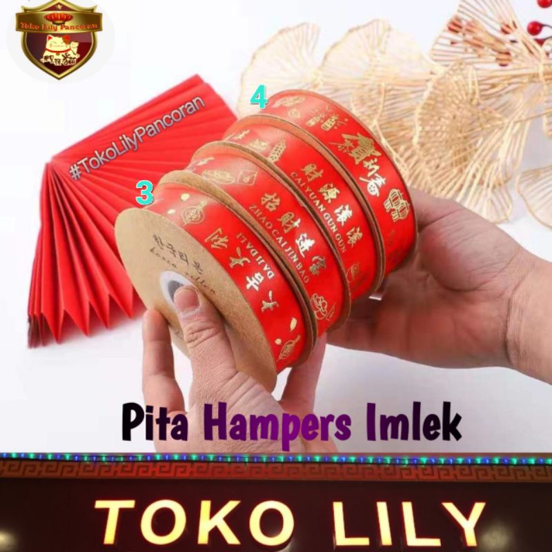 Pita Hampers Imlek / Pita Merah Imlek Korea / CNY Red Ribbon