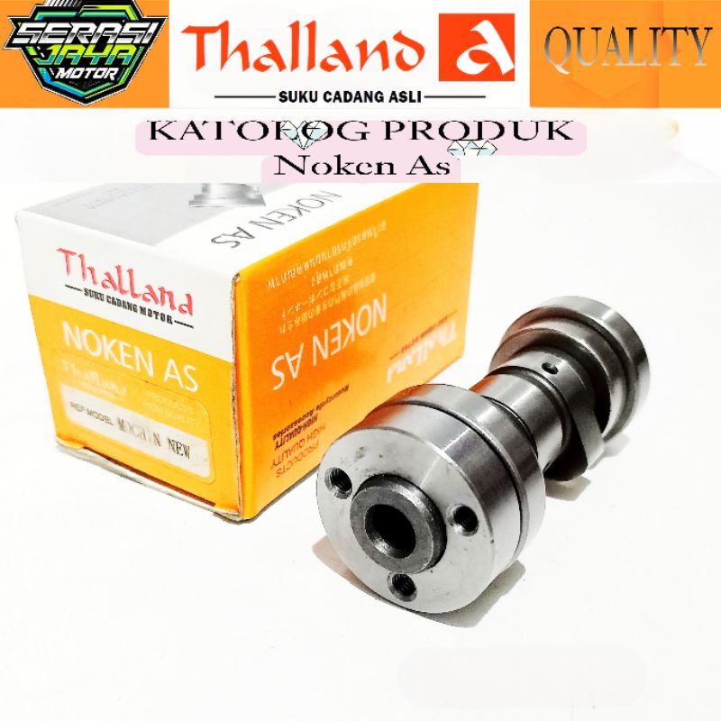 CAMSHAFT NOKEN AS MOCIN NEW