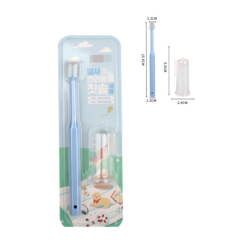 Powpet toothbrush set isi 2 pcs