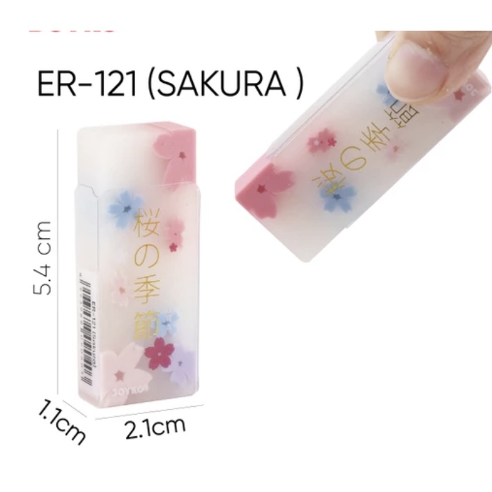 

Stip / Penghapus / Eraser JOYKO ER-121 Sakura